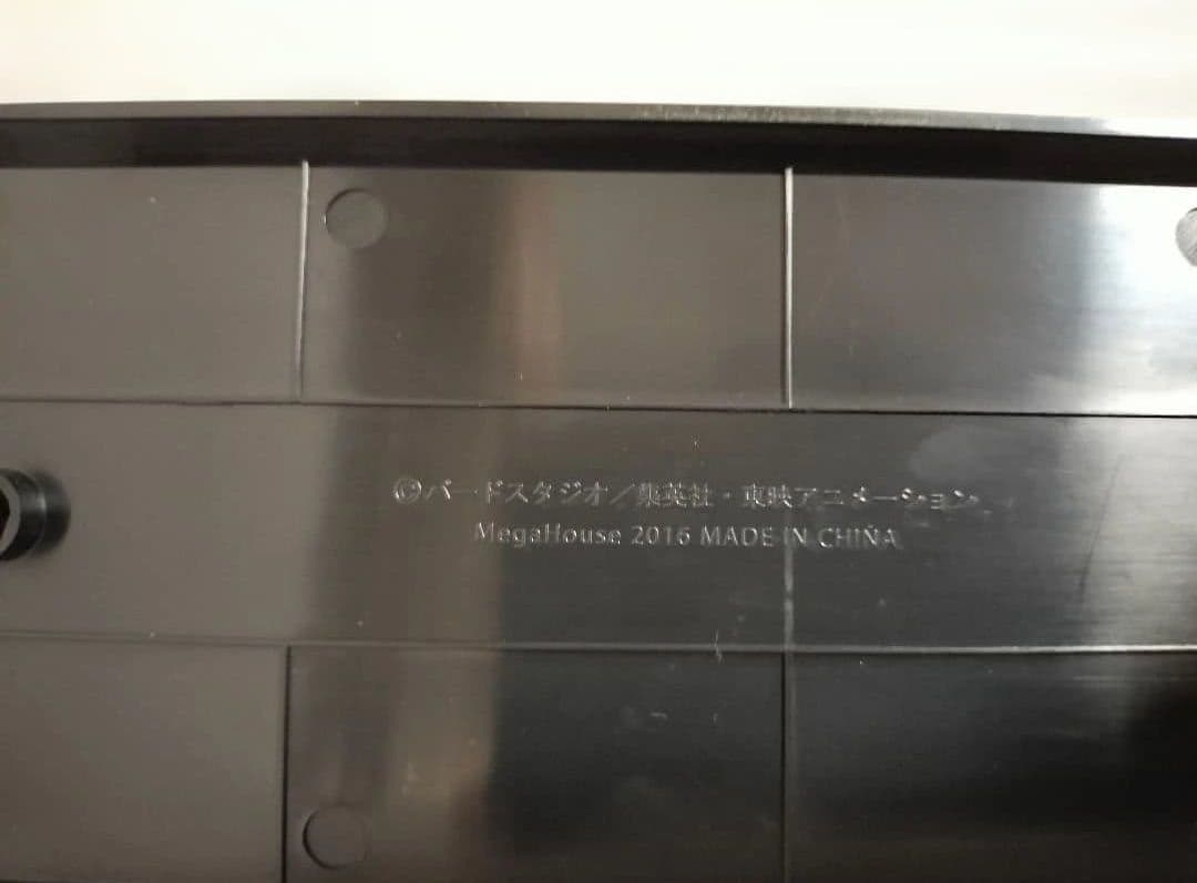 ドラゴンボール デスクトップリアルマッコイ 05 孫悟空&チチ