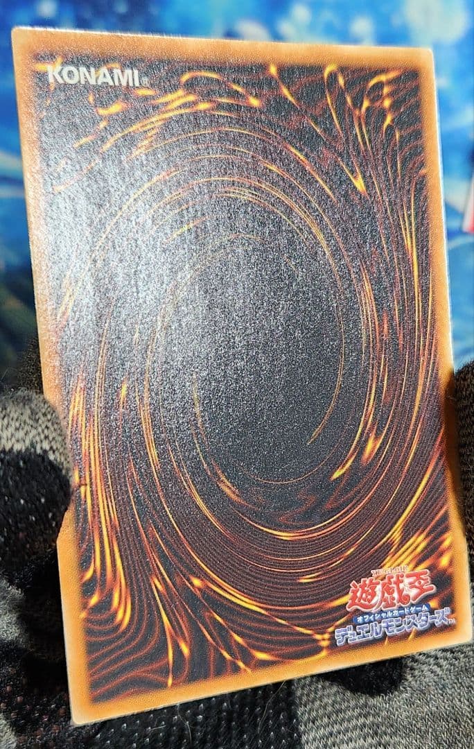 【遊戯王】　幻魔皇ラビエル　ハモン　旧レリーフ　アルティメットレア　まとめ売り