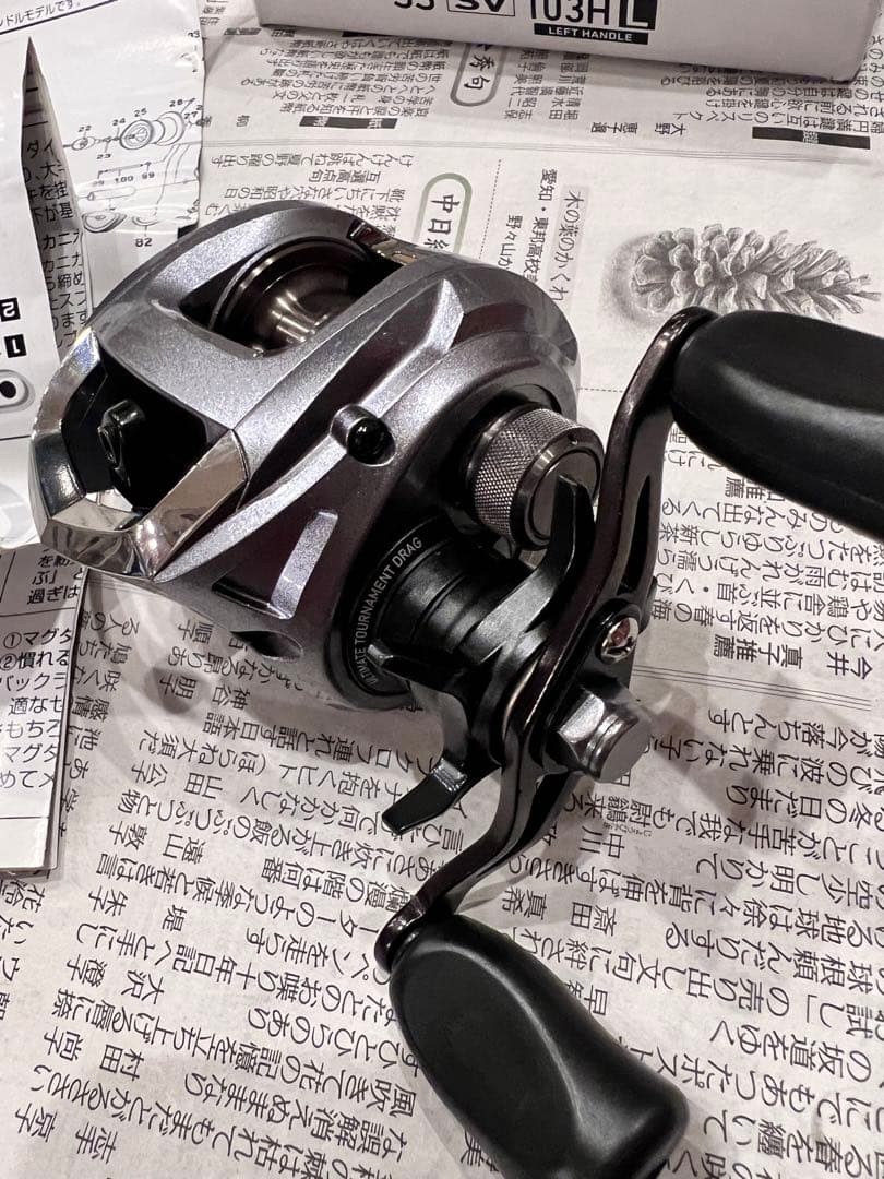 リール DAIWA SS SV 103HL