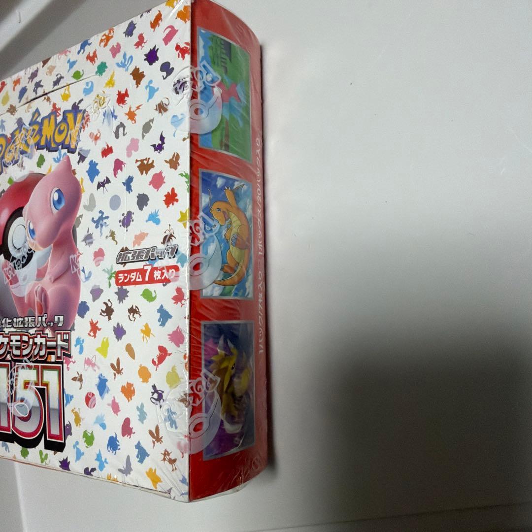 は*た様 スカーレット&バイオレット　強化拡張パック　ポケモンカード151 シュ