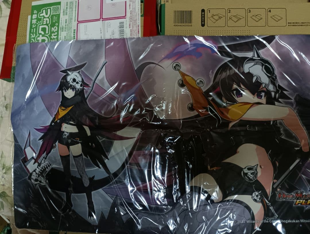 デュエプレ　ダピコプレイマット