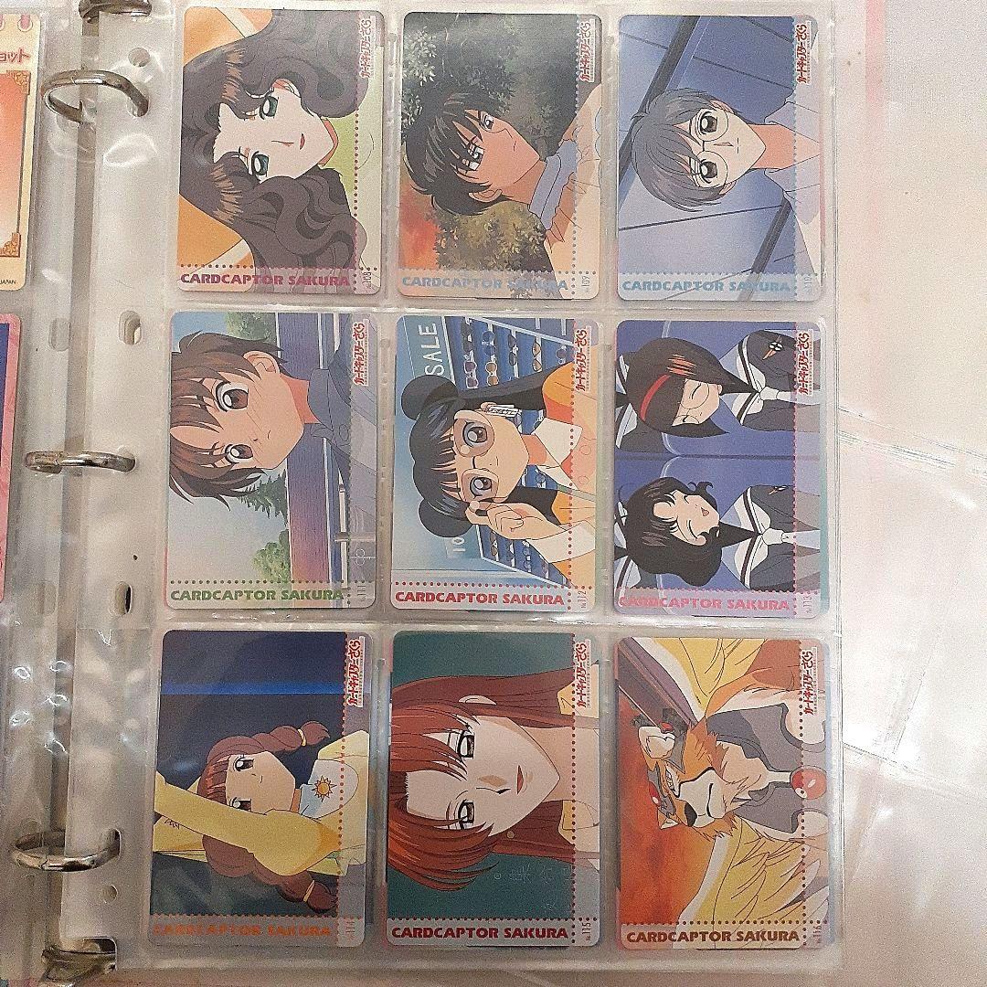 カードキャプターさくらPPカード95枚まとめ売り　PPカード専用アルバム付き