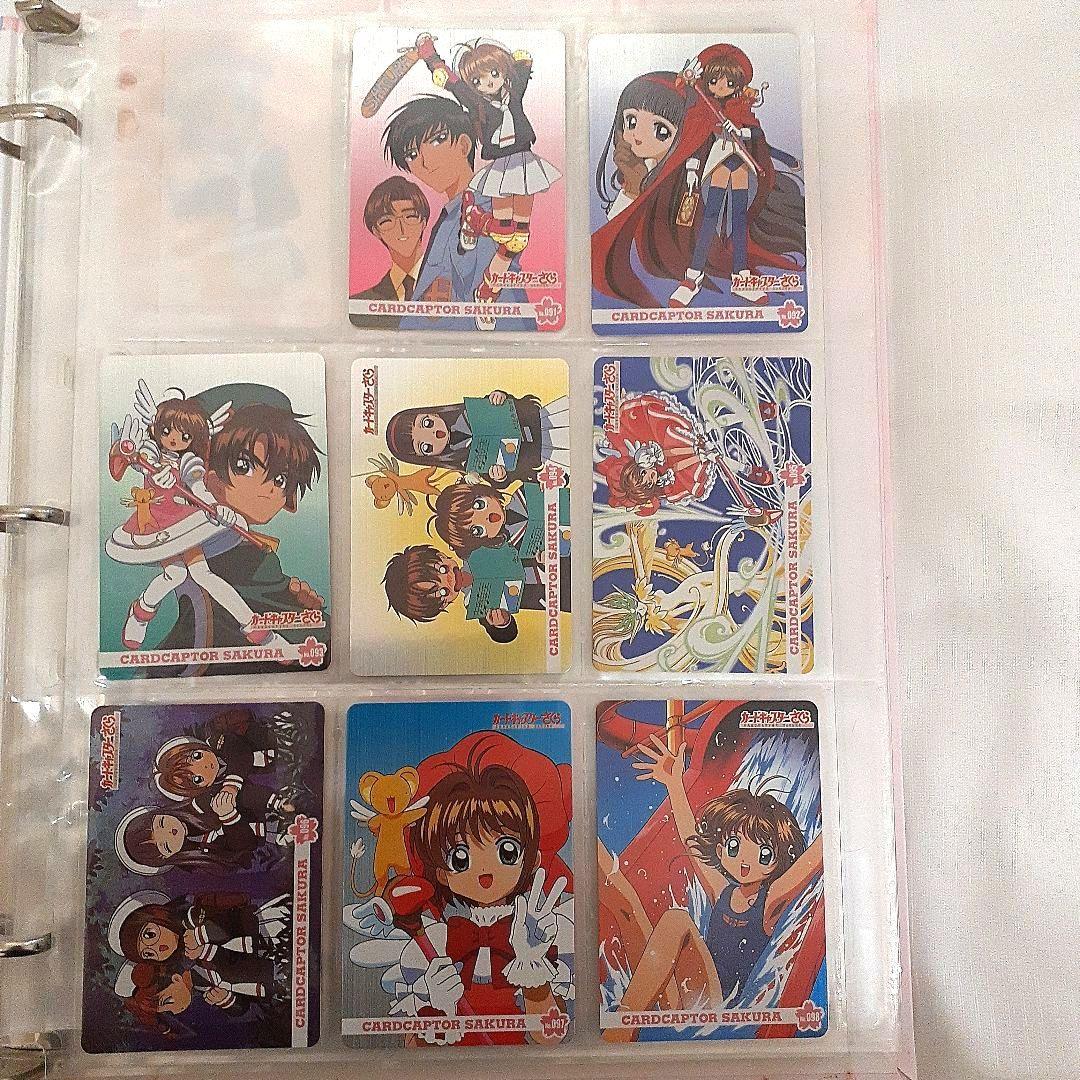 カードキャプターさくらPPカード95枚まとめ売り　PPカード専用アルバム付き