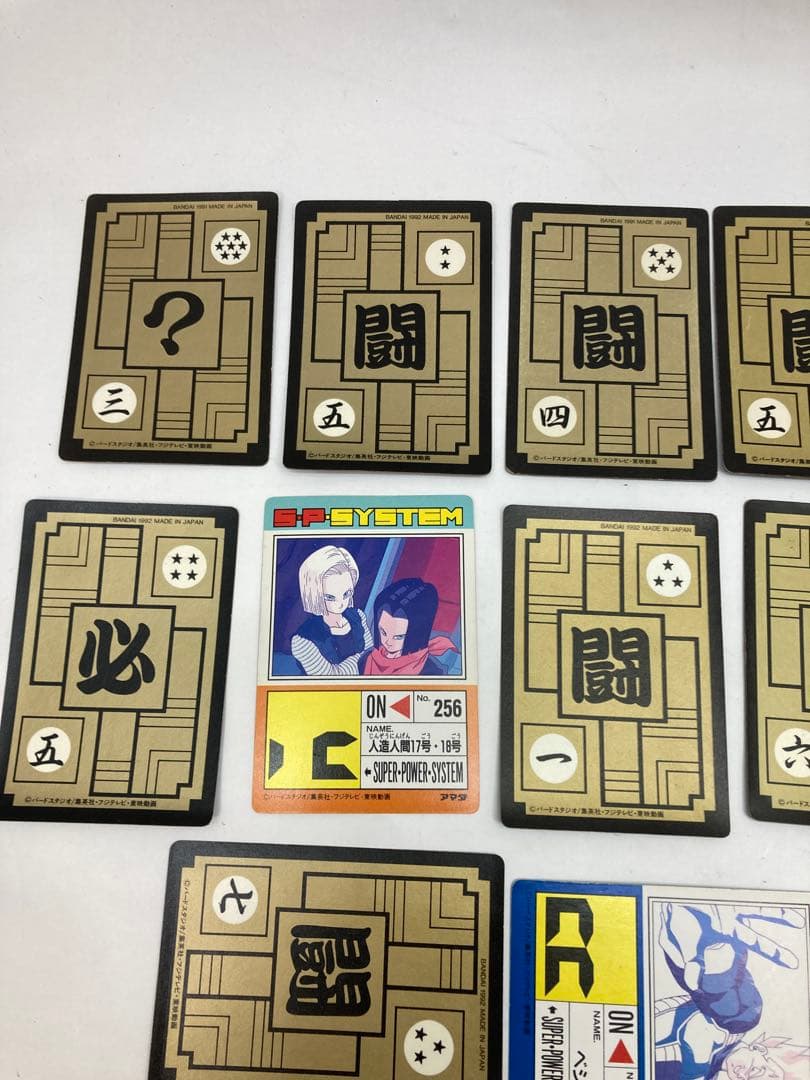 ドラゴンボールZカードダスケース付きセット　まとめて