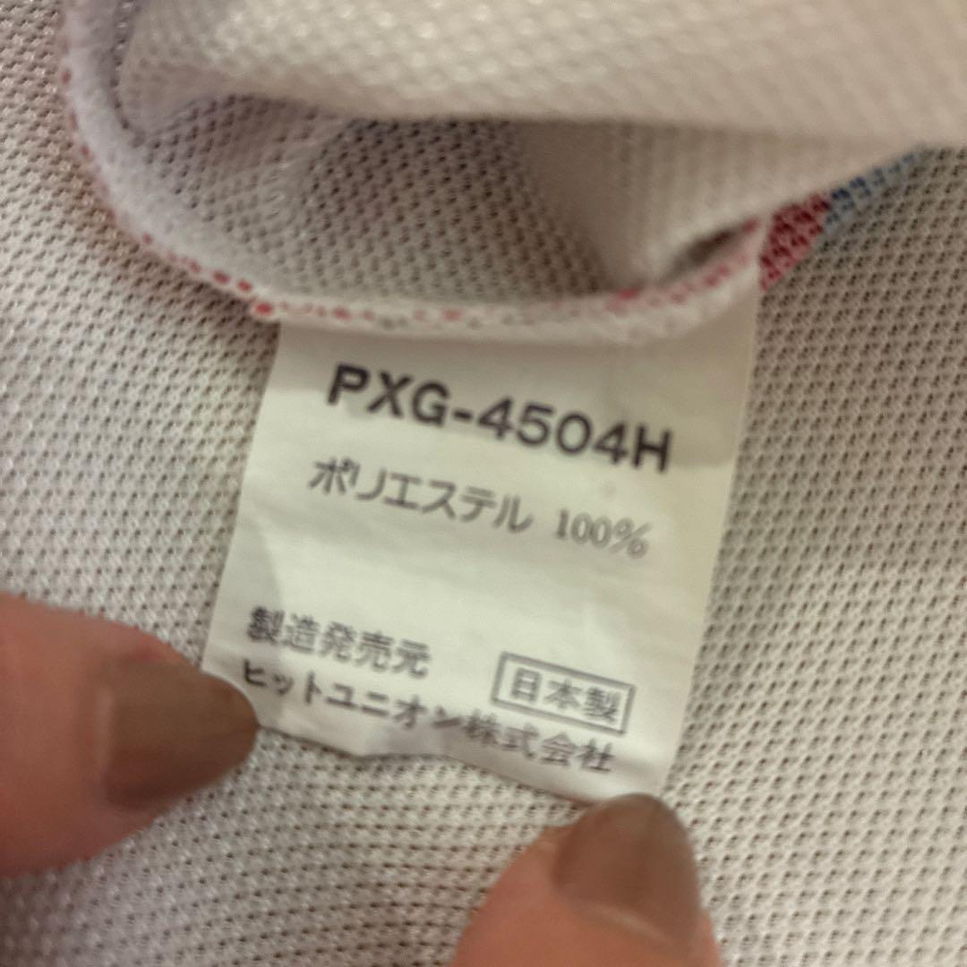 【超激レア美品】Puma 横浜マリノス サッカーシャツ