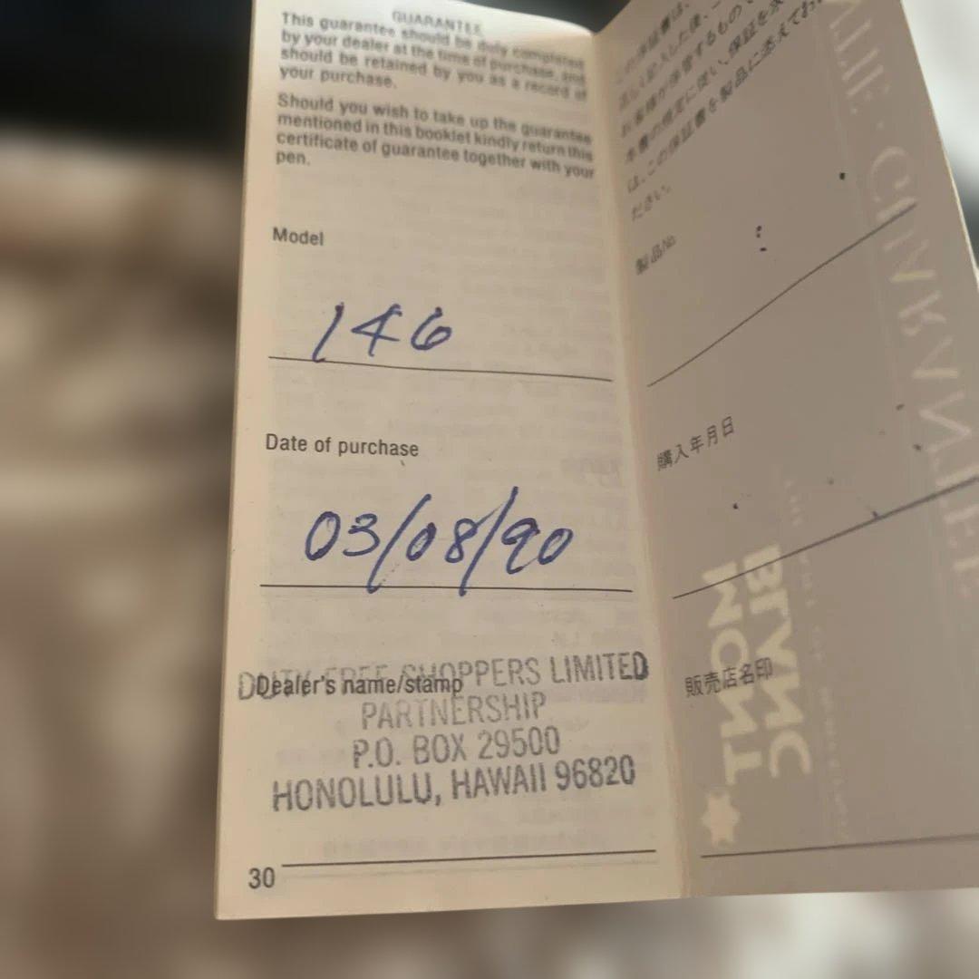 MONTBLANC モンブラン　146万年筆　M