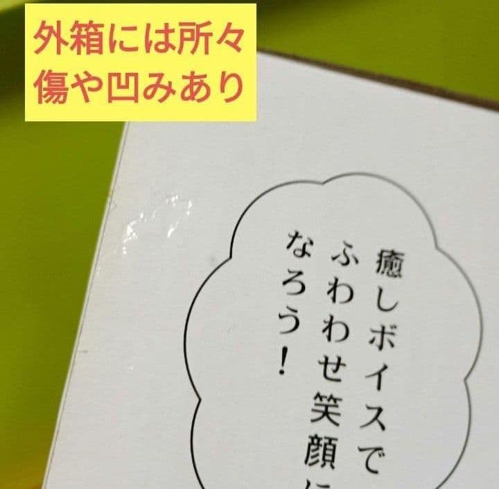 神谷浩史さん 直筆サイン入りポラ その他いろいろ