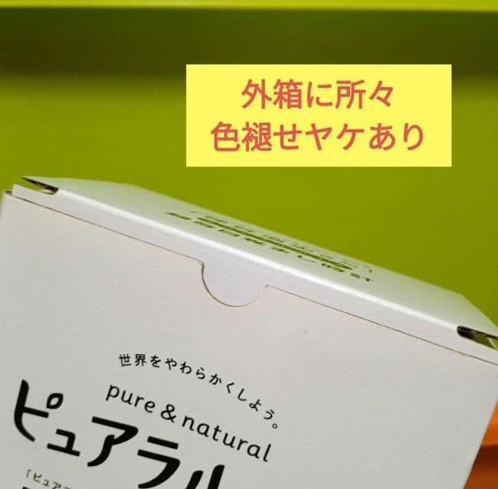 神谷浩史さん 直筆サイン入りポラ その他いろいろ