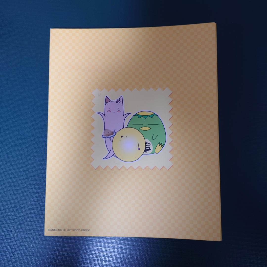 デジキャラットトレーディングカード第一弾初版48種フルコンプセット