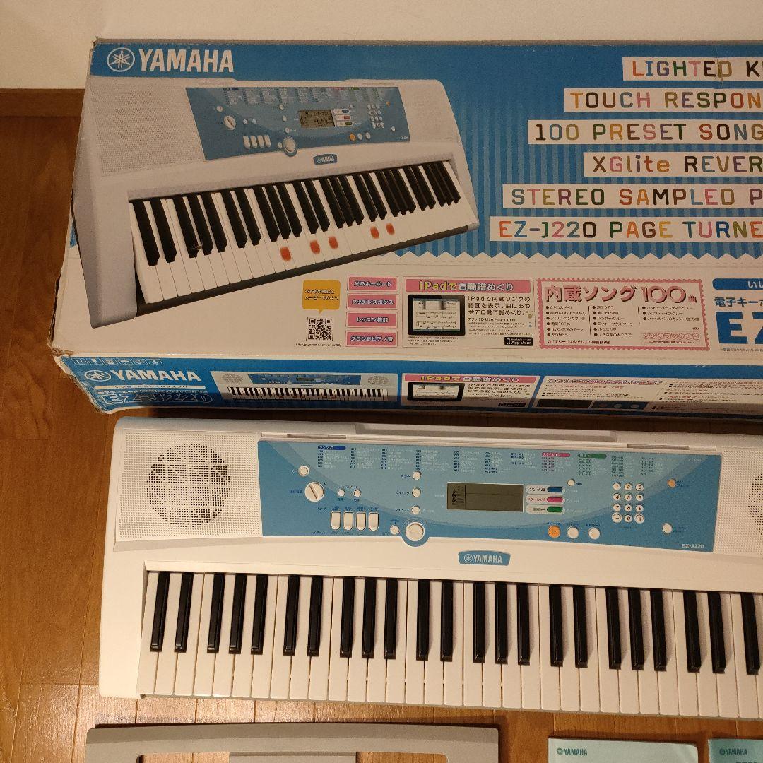 美品 YAMAHA ヤマハ 電子キーボード EZ-J220 電子ピアノ