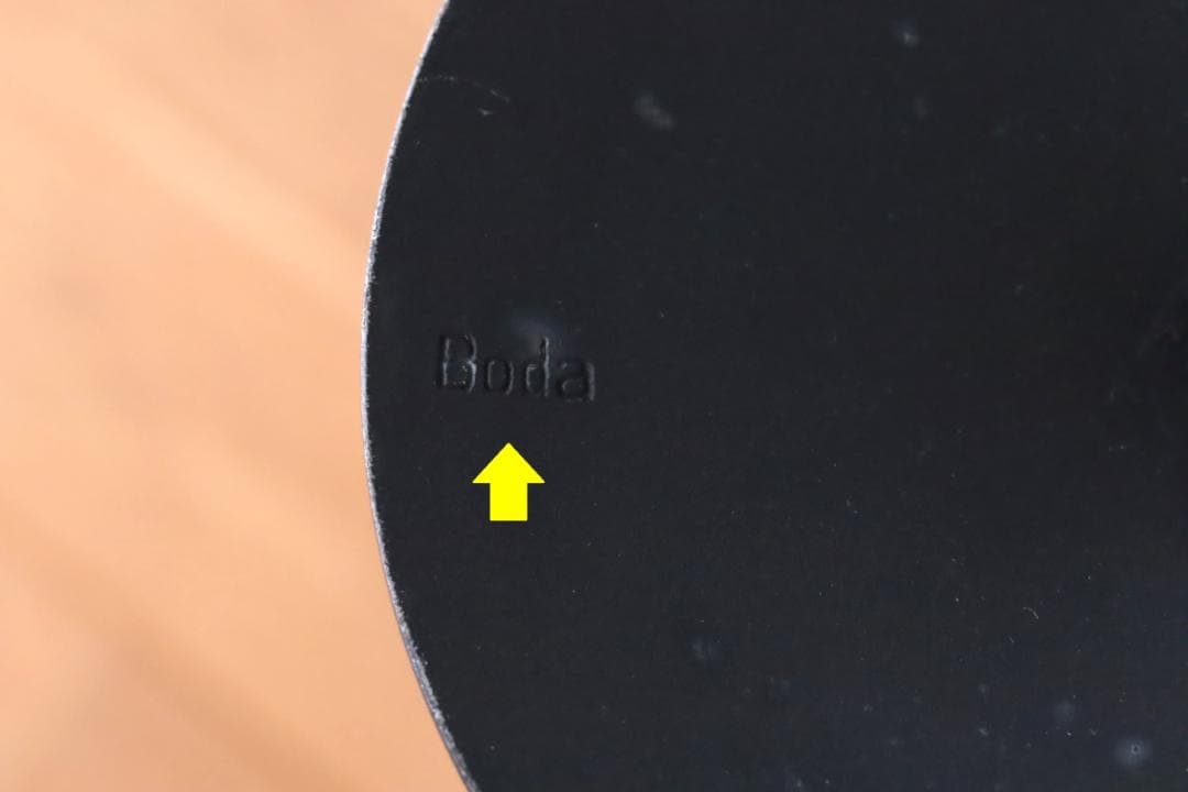 Erik Hoglund エリックホグラン キャンドルスタンド 燭台 96255