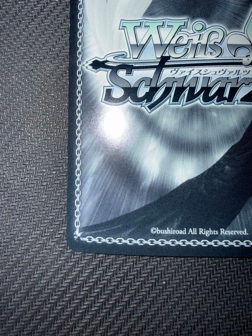 ヴァイスシュヴァルツ　砂狼シロコ(水着) sp