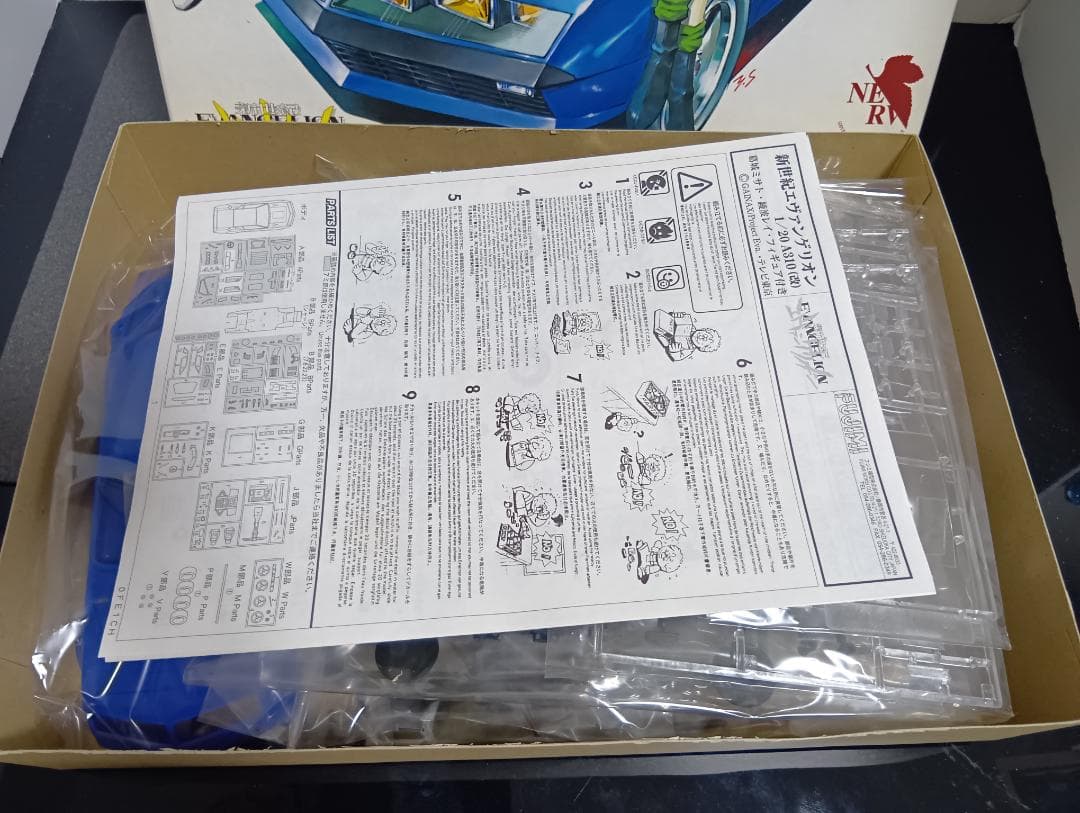エヴァンゲリオン 葛城ミサト A310 V6改 プラモデル　と　キーホルダー等