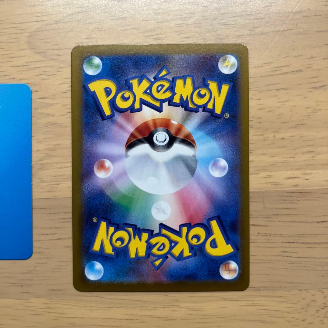 メガリザードンy ex mur スタートデッキ100