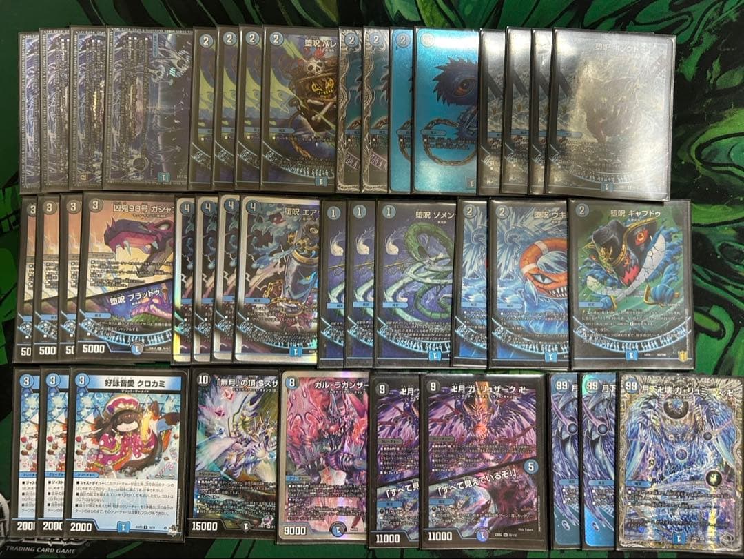 本日限定価格❣️早い者勝ち❣️ゴスペルデッキ　青魔道具デッキ