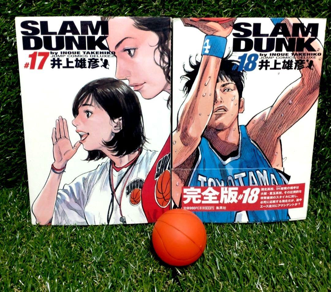 ⛹ 【初版あり】『SLAM DUNK』（スラムダンク）完全版 全24巻セット ⛹