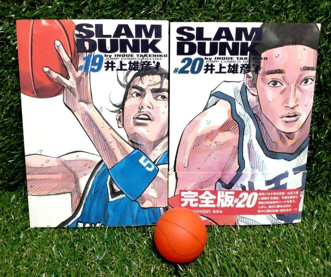 ⛹ 【初版あり】『SLAM DUNK』（スラムダンク）完全版 全24巻セット ⛹