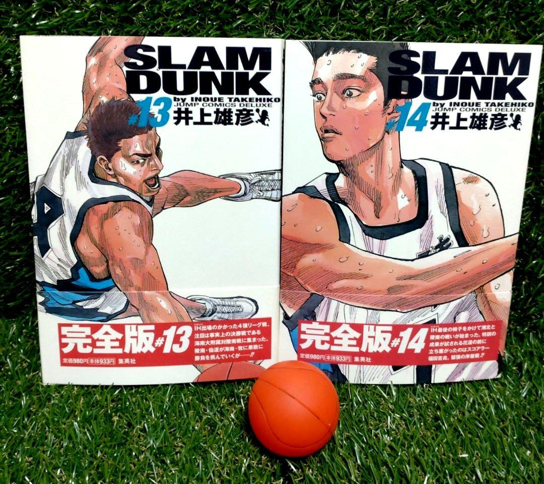 ⛹ 【初版あり】『SLAM DUNK』（スラムダンク）完全版 全24巻セット ⛹