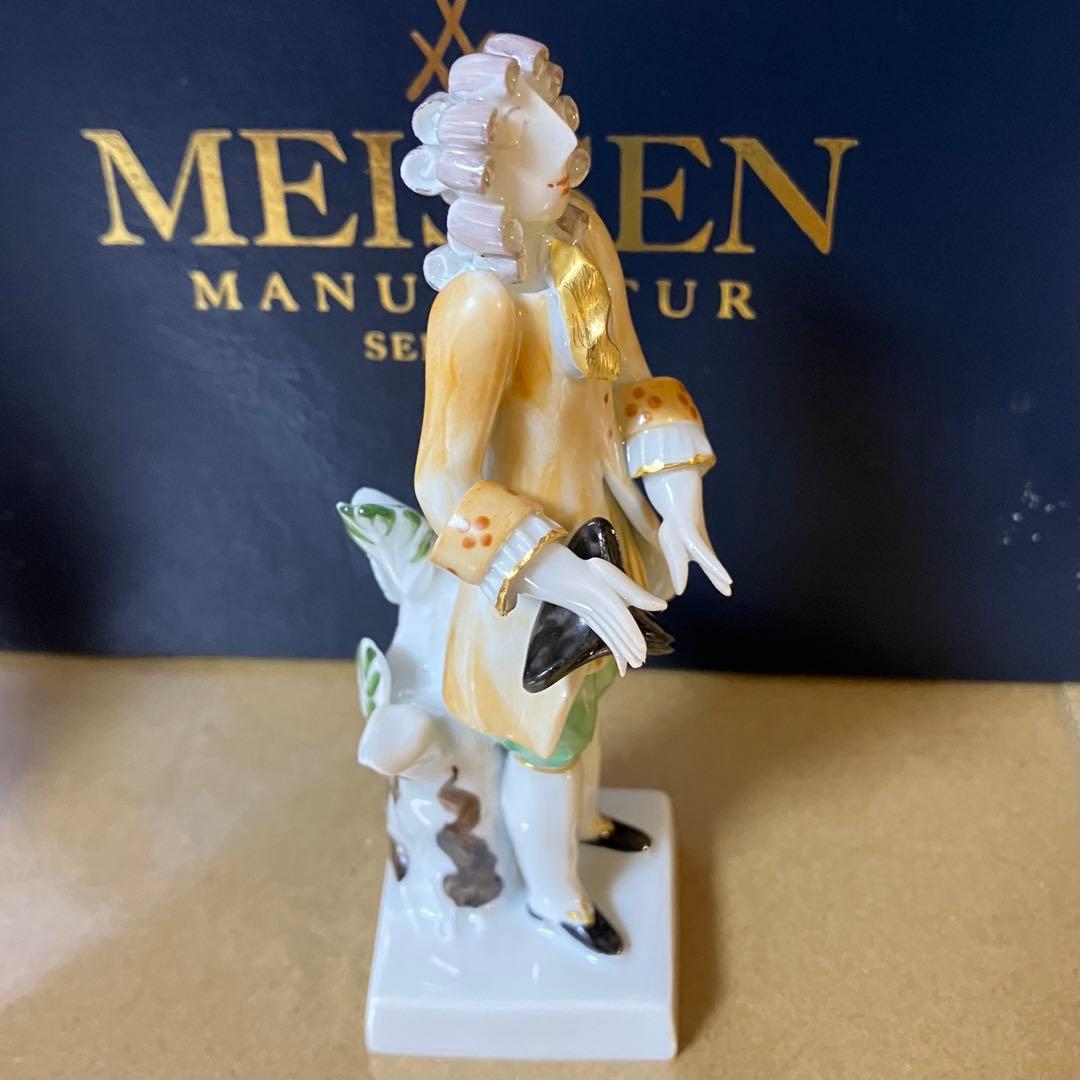 ◆マイセン◆ MEISSEN フィギュリン ペア人形 ロココ