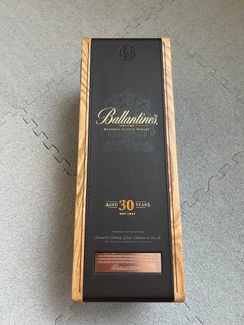 【未開封】バランタイン30年