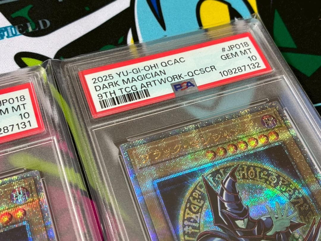 【PSA10】 ブラックマジシャン 25th クオシク 絵違い 4連番 遊戯王