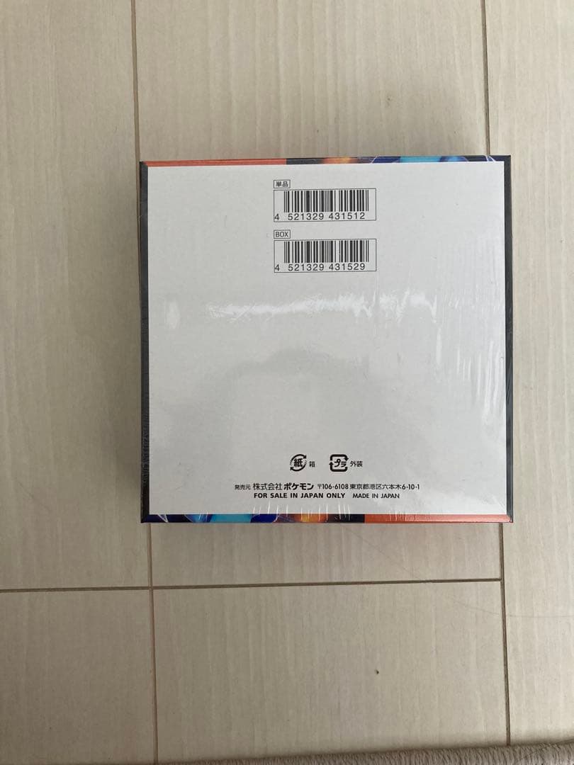 【即購入可】ポケモンカード　インフェルノX 1BOX シュリンク付き