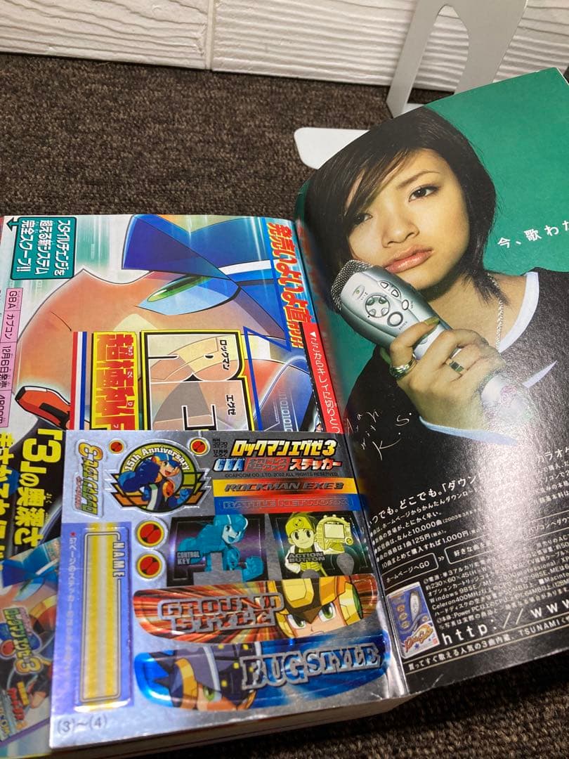 コロコロコミック　2002年　12冊セット　付録無し