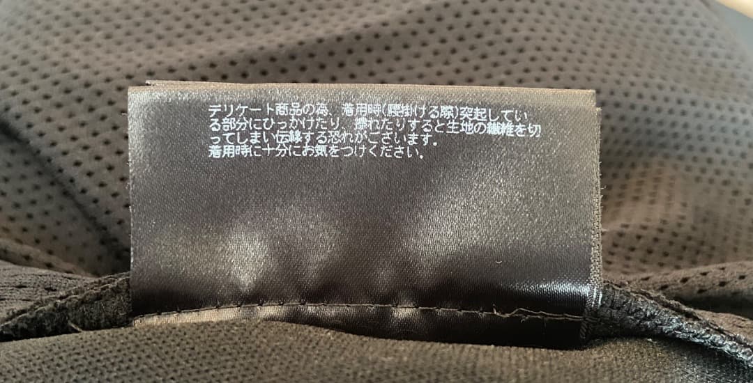 TFW49/COMBINATION HOODIE(コンビネーション フーディー)