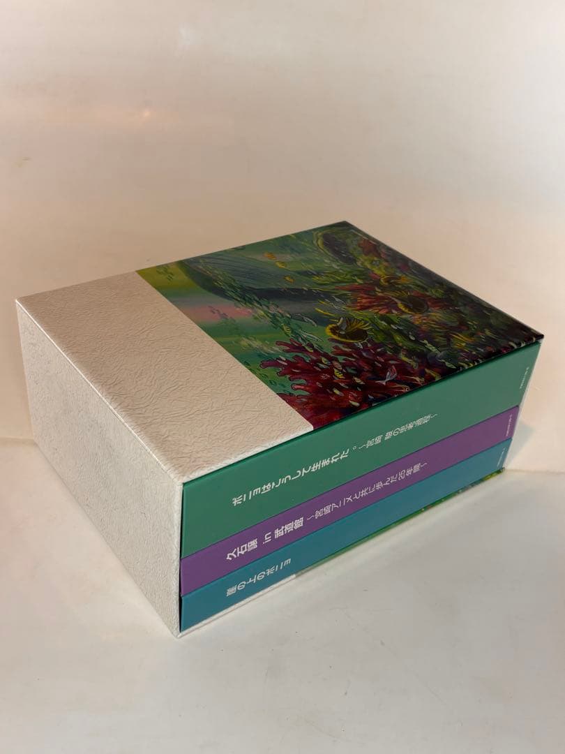 崖の上のポニョ 特別保存版〈初回生産限定・10枚組〉未開封シールブック付き