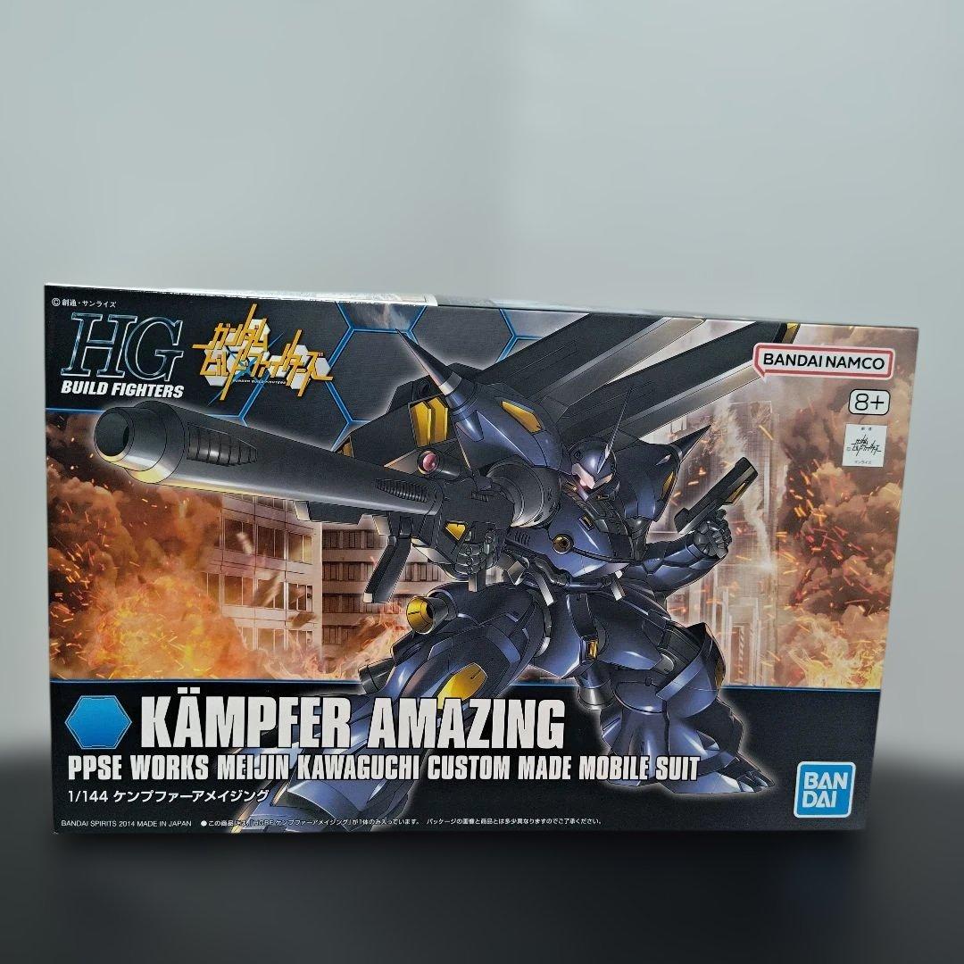 HG ケンプファーアメイジング アメイジングズゴック 2点セット