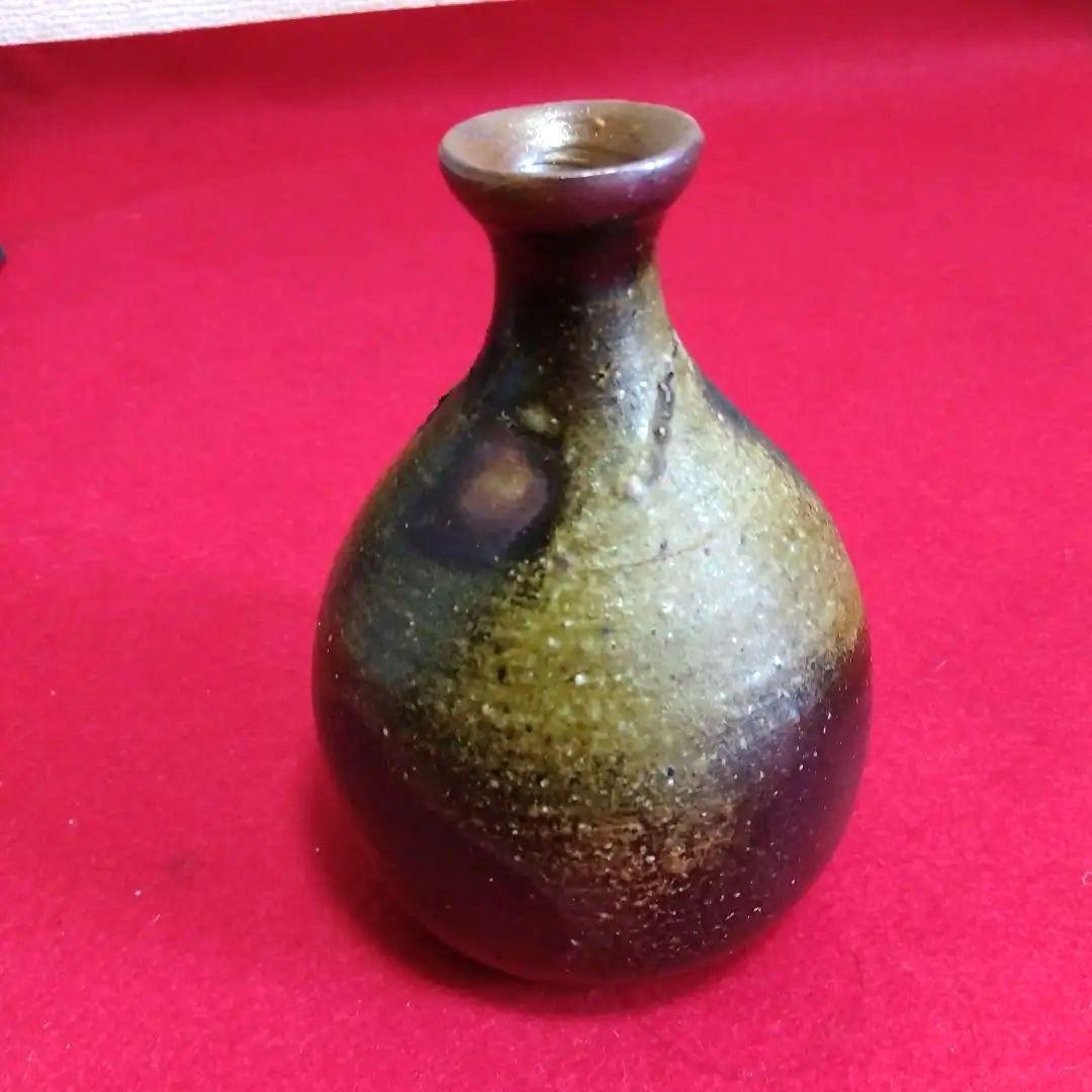 備前焼　「人間国宝」　重要無形文化財　伊勢崎淳　徳利　酒器　木箱あり