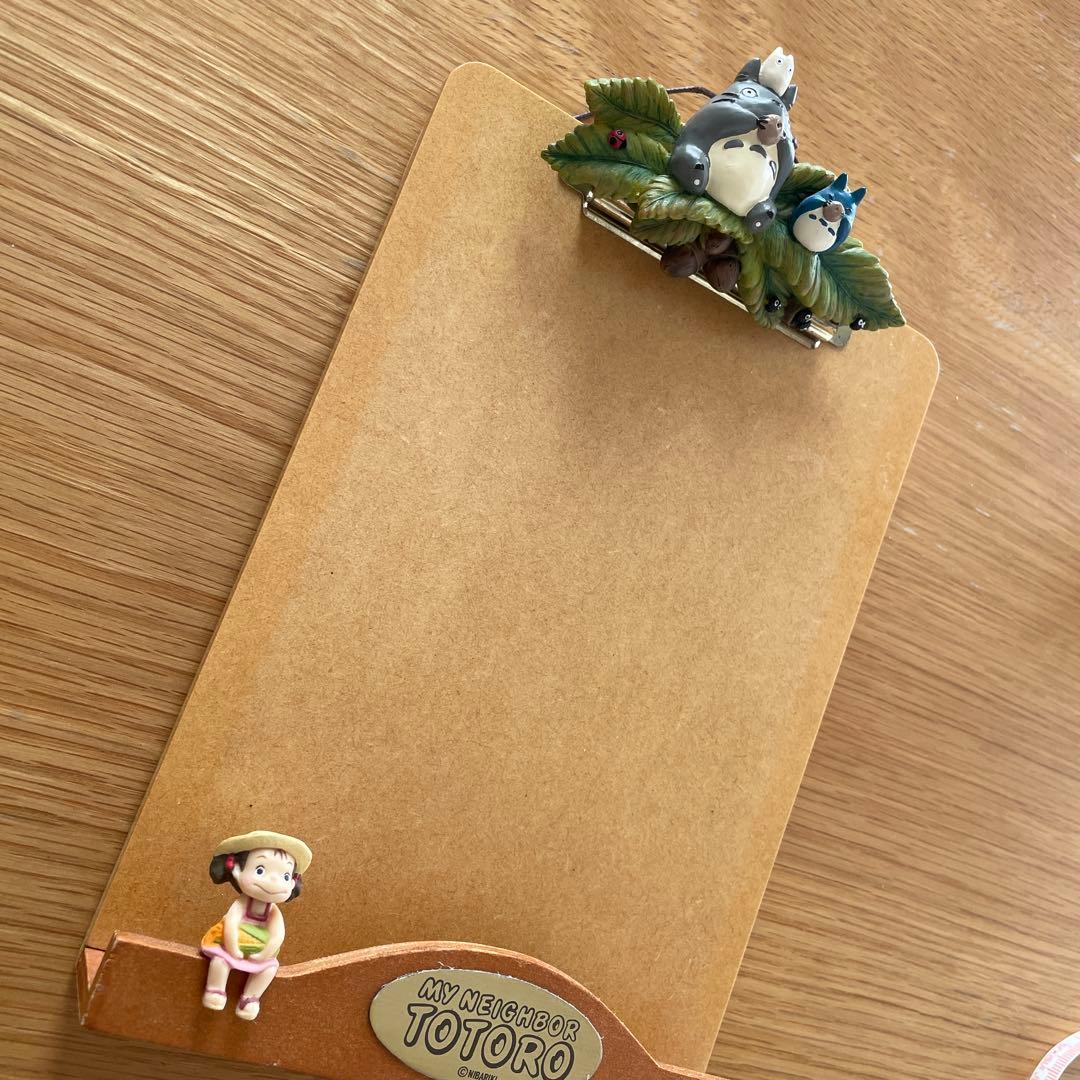 ジブリ　トトロ　バインダー