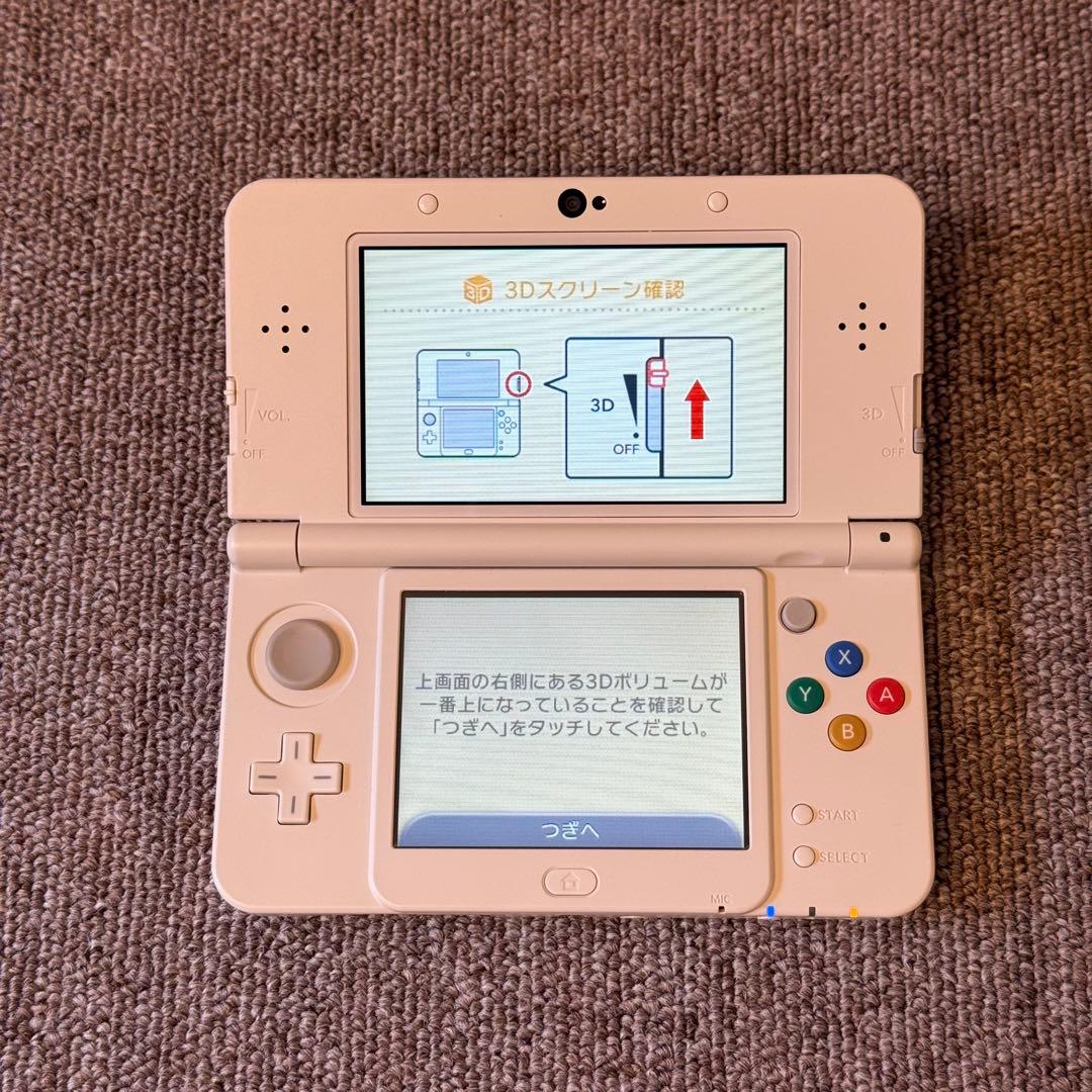 Newニンテンドー3DS きせかえプレートパック どうぶつの森