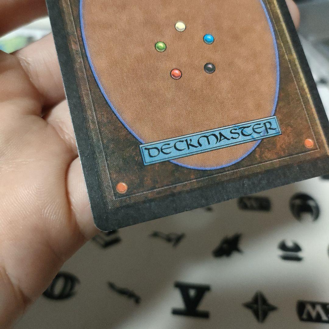 Power Artifact 一枚