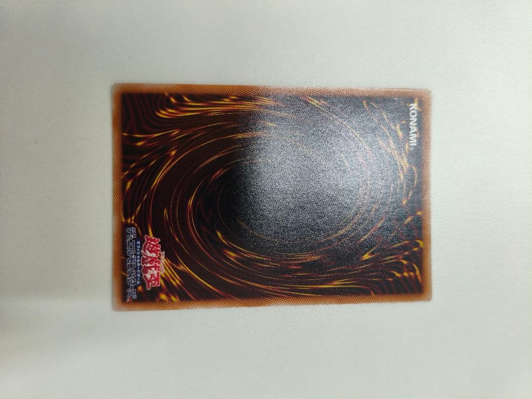 遊戯王　ブラックマジシャンガール　25thシークレット