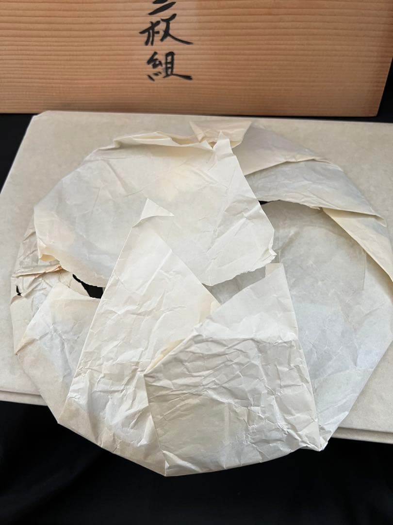 孝昌　敷板　三枚組　茶器／茶道具薄板　本漆三枚組敷板 （矢筈・角蛤・丸蛤)46