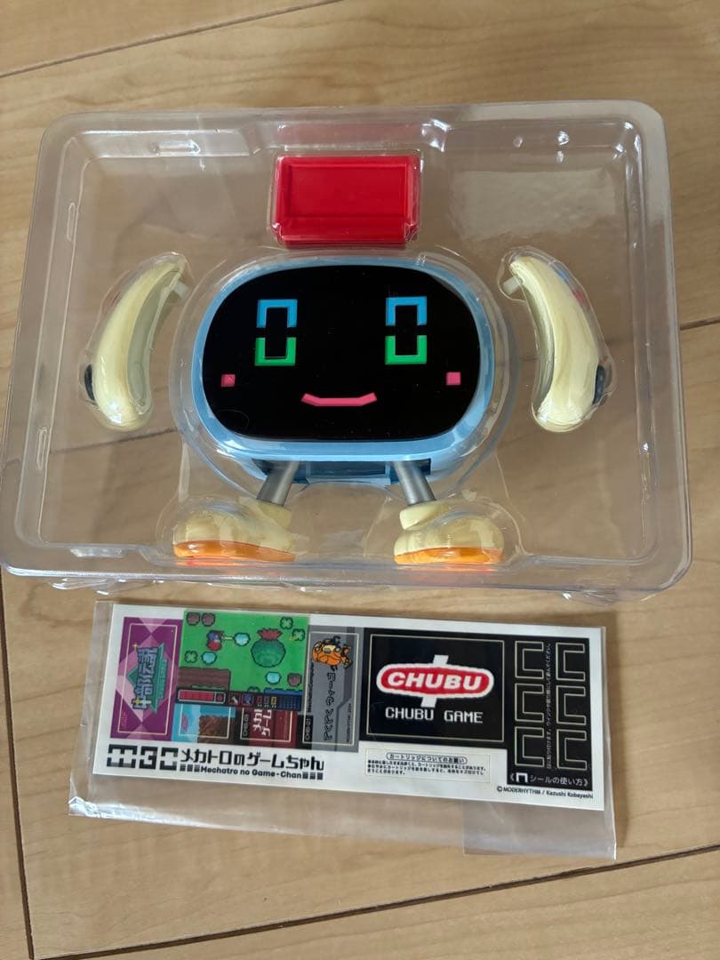 メカトロのゲームちゃん すたんだーど 千値練 ストア限定