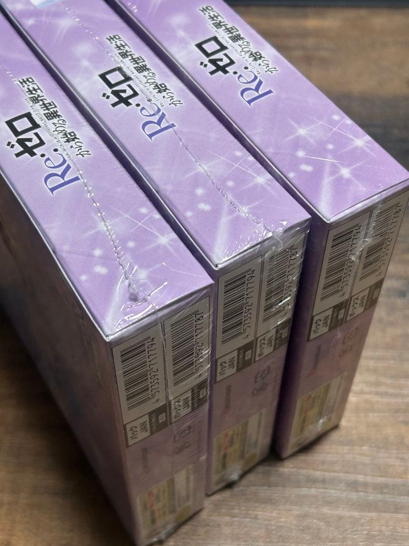 【未開封】Re:ゼロから始める異世界生活 Vol.3