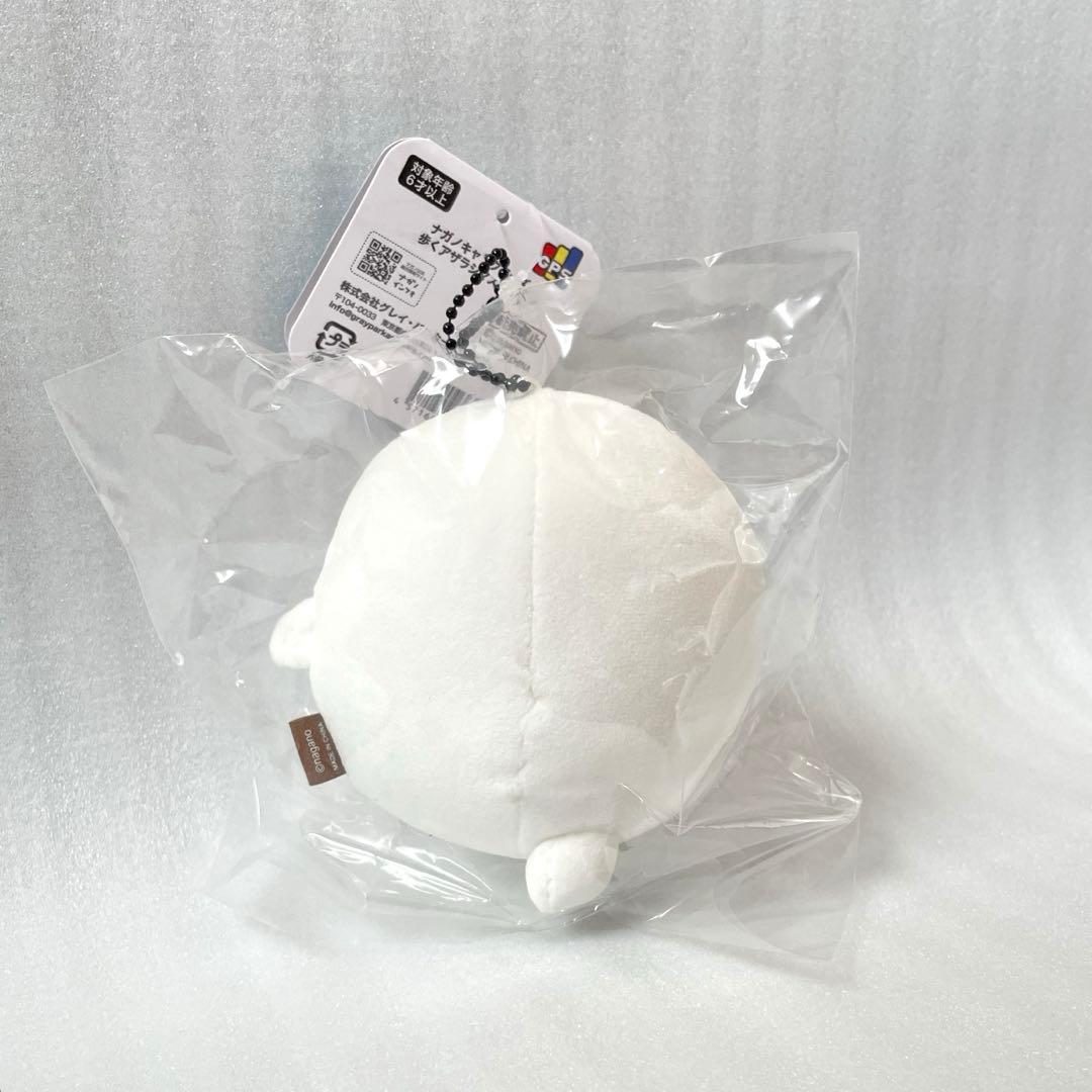 ナガノ 水族館 アザラシ ぬいぐるみ くじ B C D ＆ マスコット 2種