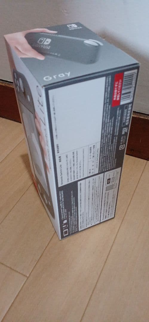 【新品未使用】Nintendo Switch Lite 3台セット