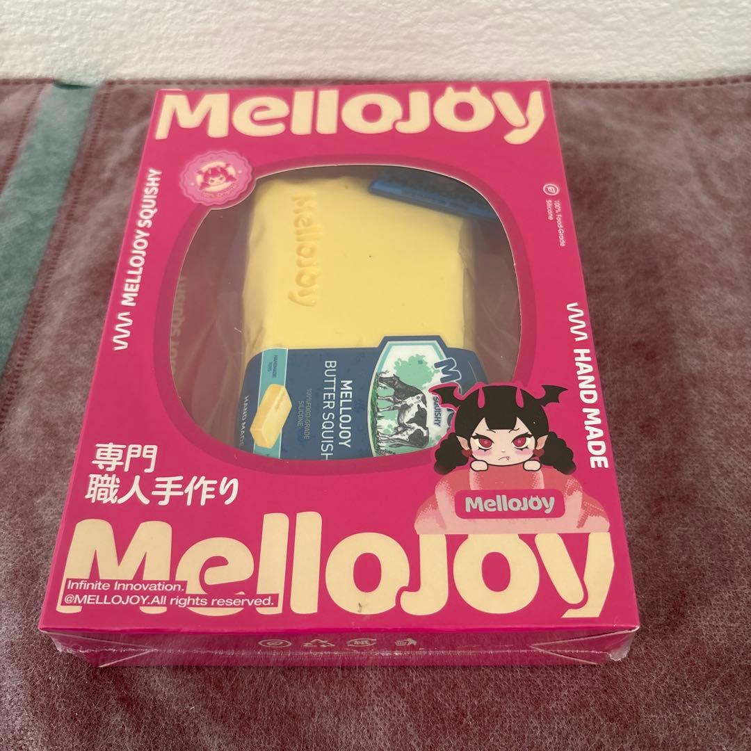 MelloJoy バター未開封