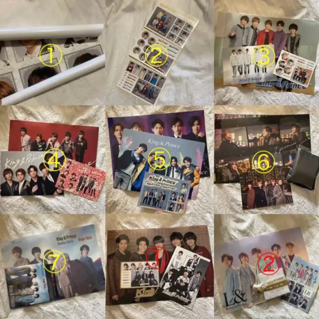 King & Prince キンプリ CD DVD まとめ売り