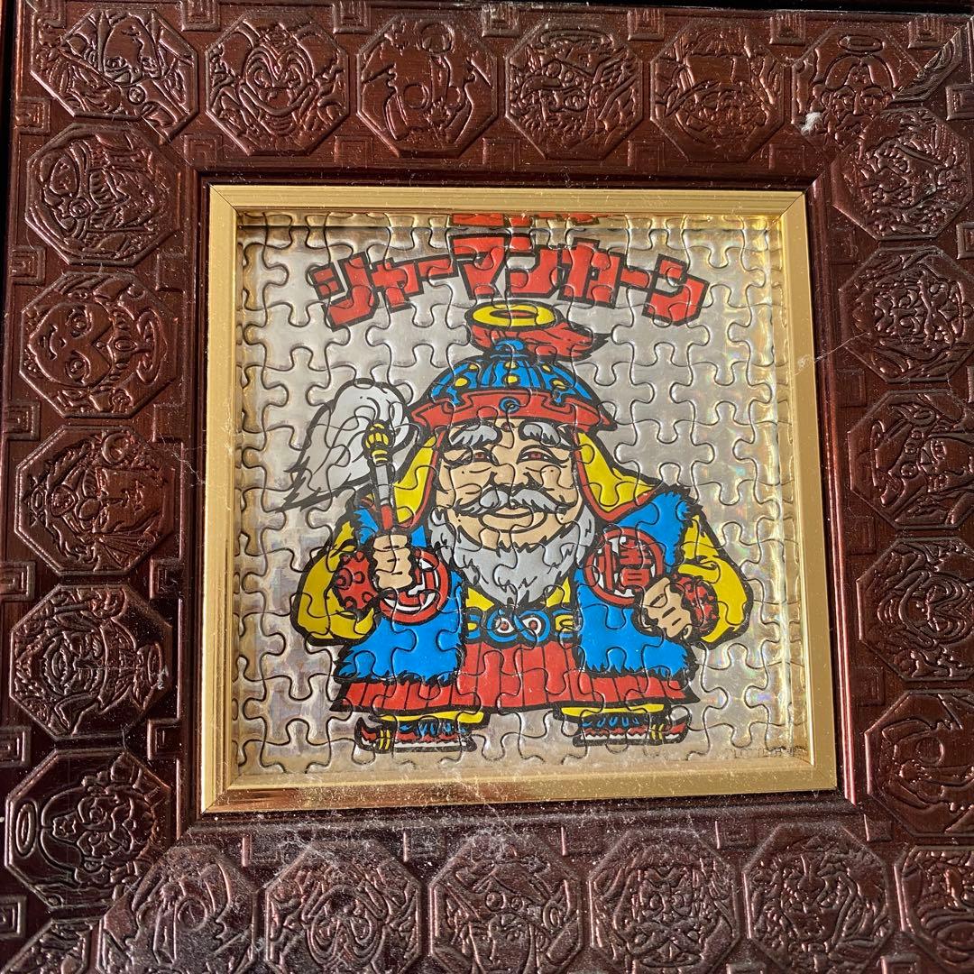 ビックリマン　100ピース　キャラクター ジグソーパズル 9ピースセット