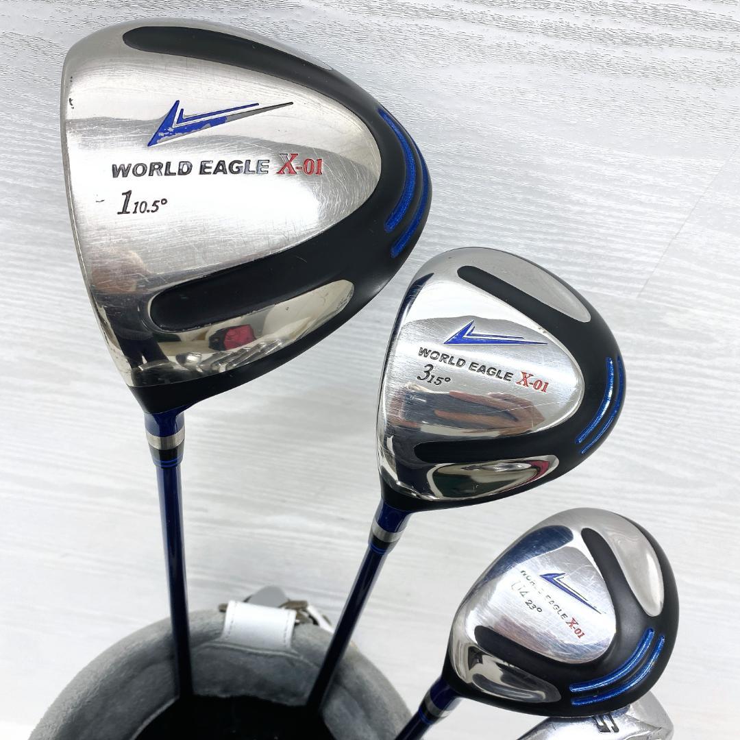 【左利き/レフティ】 ワールドイーグル ゴルフクラブ 初心者 セット 10本 S