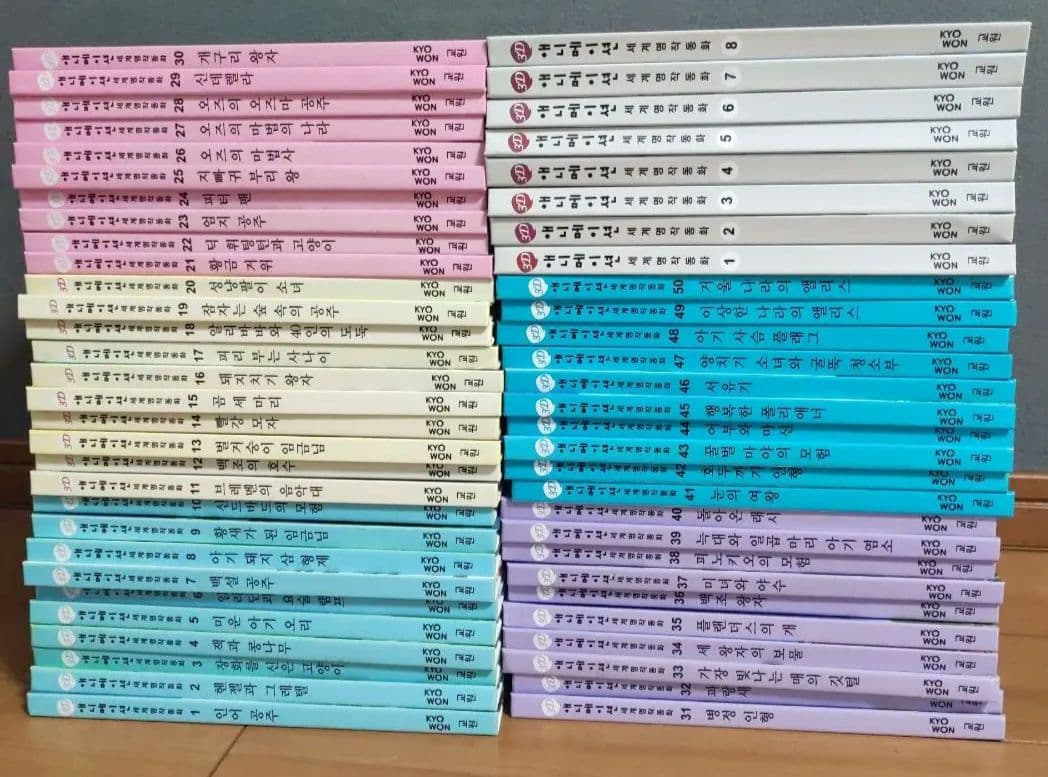 韓国語　絵本　児童書　世界名作童話　50冊　CD15枚