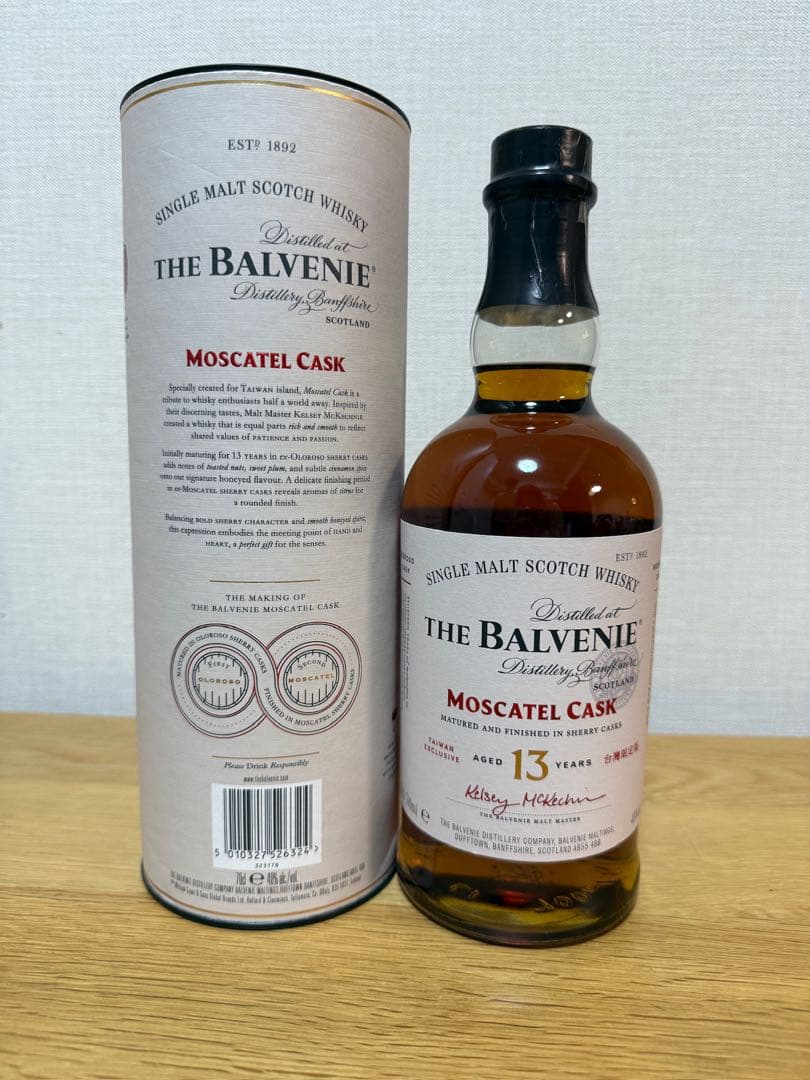 THE BALVENIE MOSCATEL CASK 13 YEARS 台湾限定