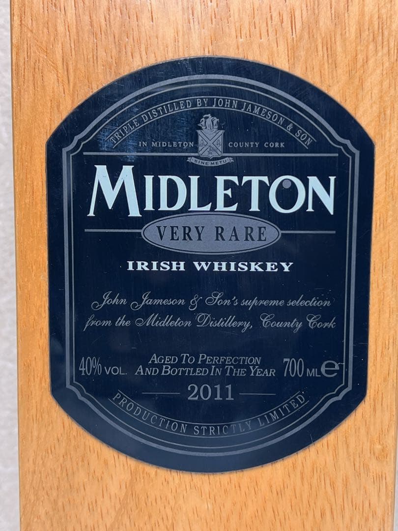 ミドルトン ベリーレア IRISH WHISKEY 2011 40度 700ml