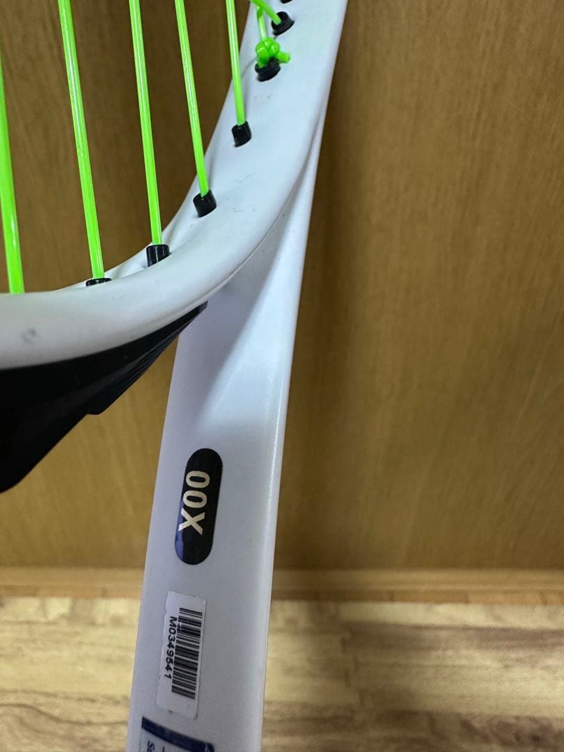 ミズノ　ACRO SPEED S01 00X 軟式テニスラケット