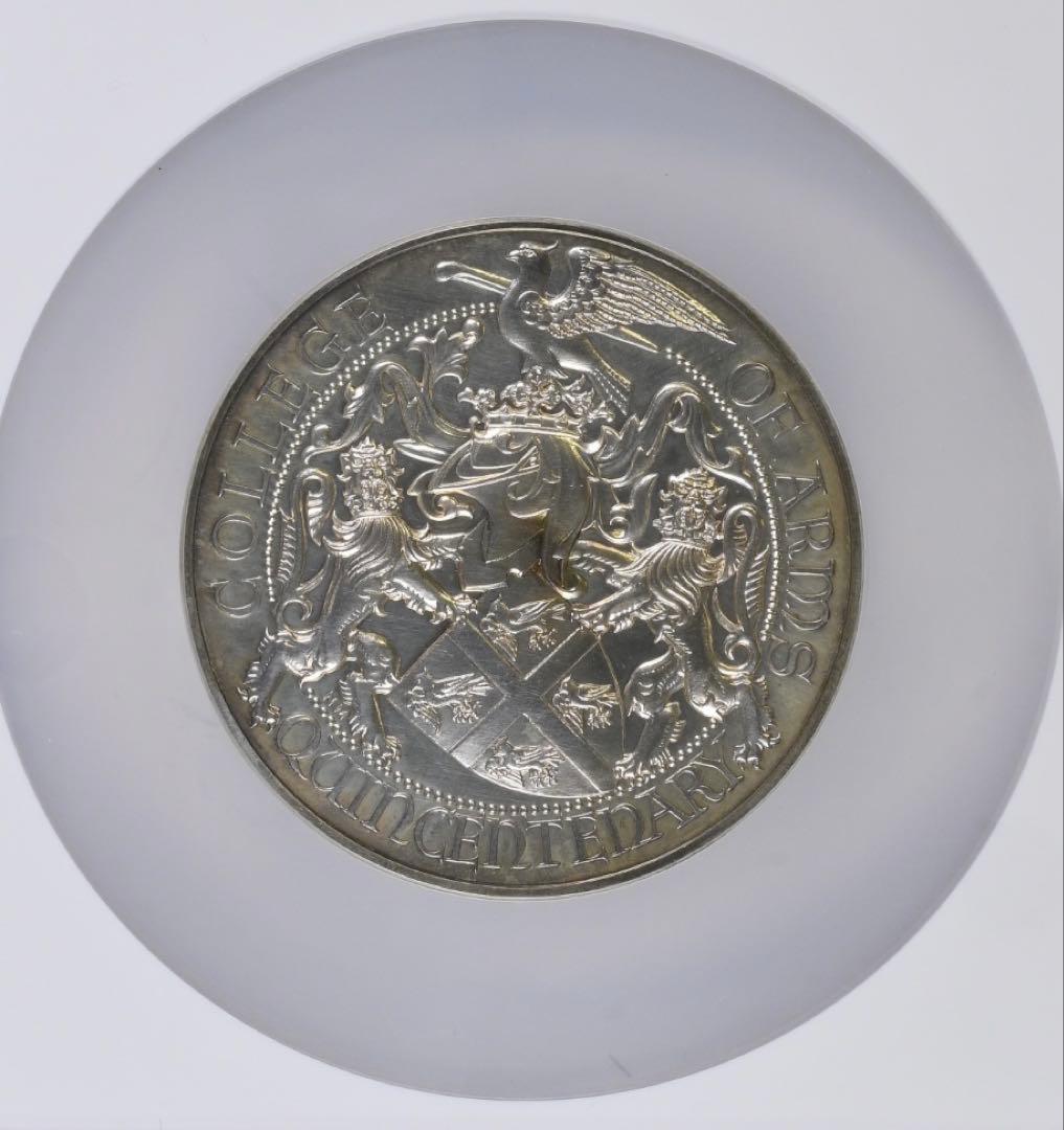 1984年　イギリス　リチャード紋章院　500周年記念　銀貨　鑑定済み