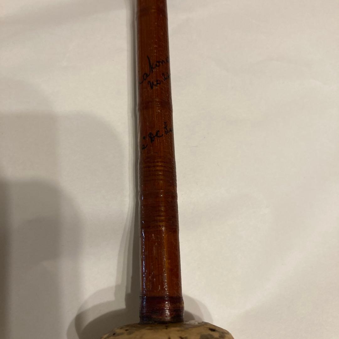 HARDY デラックス　9f バンブーフライロッド